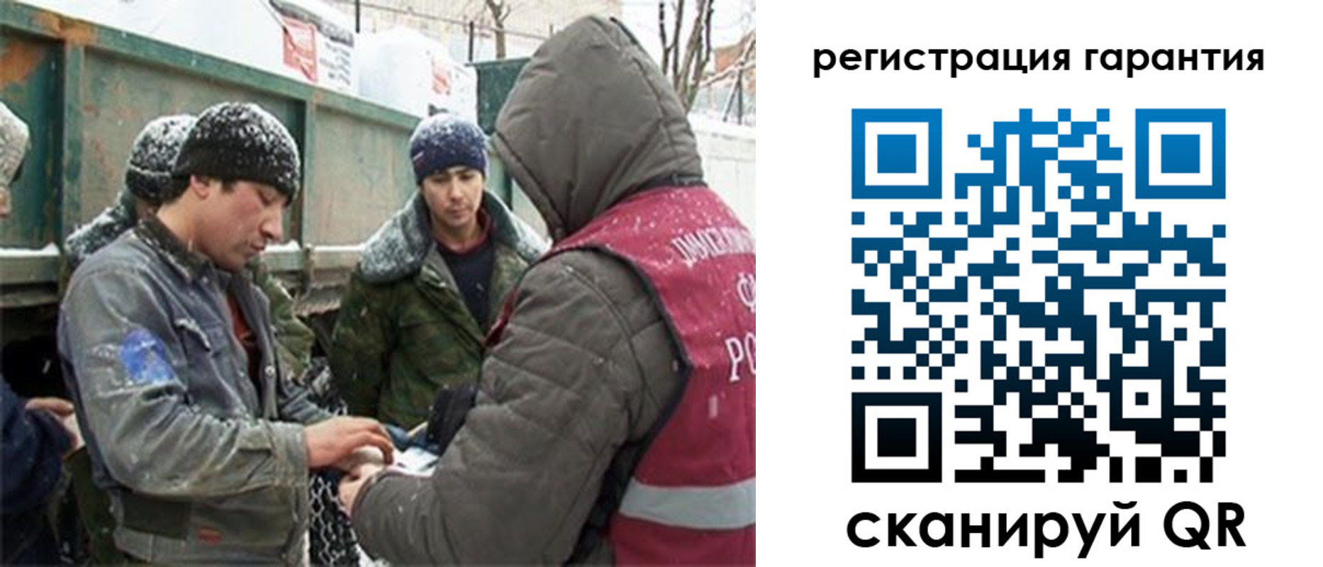 прописка в квартире в Зеленодольске