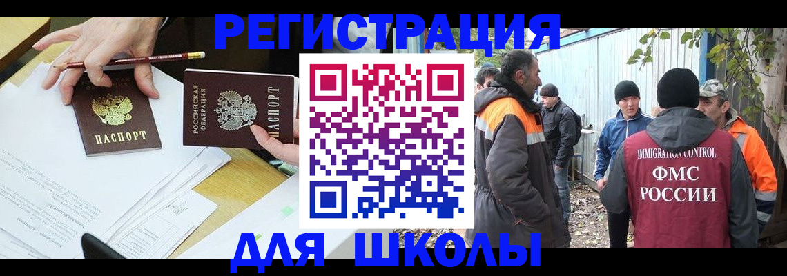 найти адрес прописки в Зеленодольске
